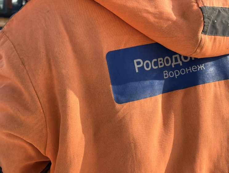 Масштабы отключения воды в Воронеже с 7 по 9 августа уточнили в водоканале ЖКХ