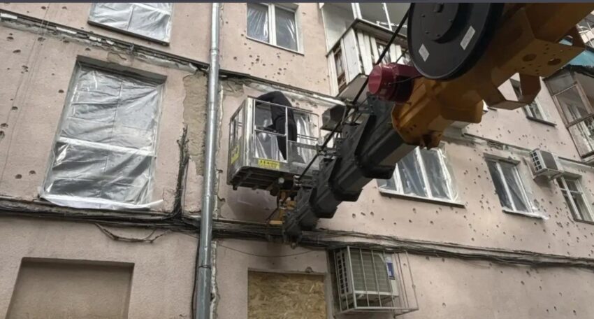 Безопасность. Права граждан
