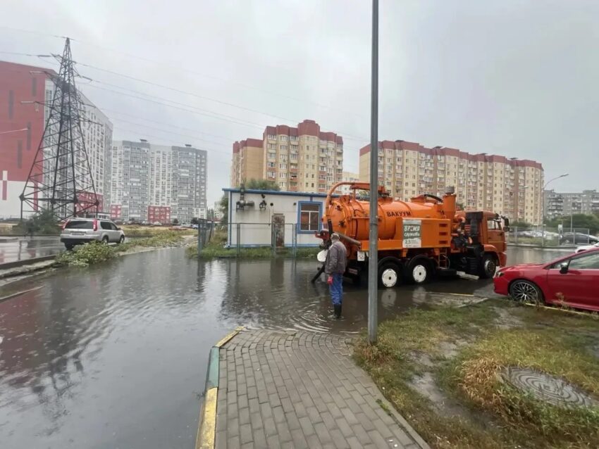 ЖКХ