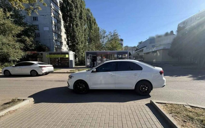 Авто