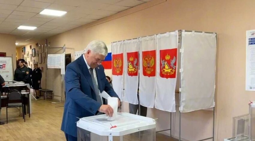 Выборы