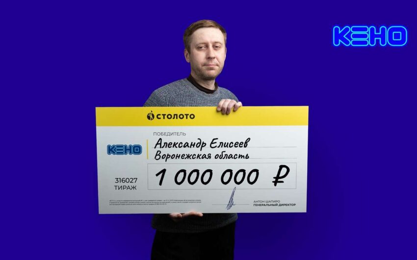 Общество. Культура