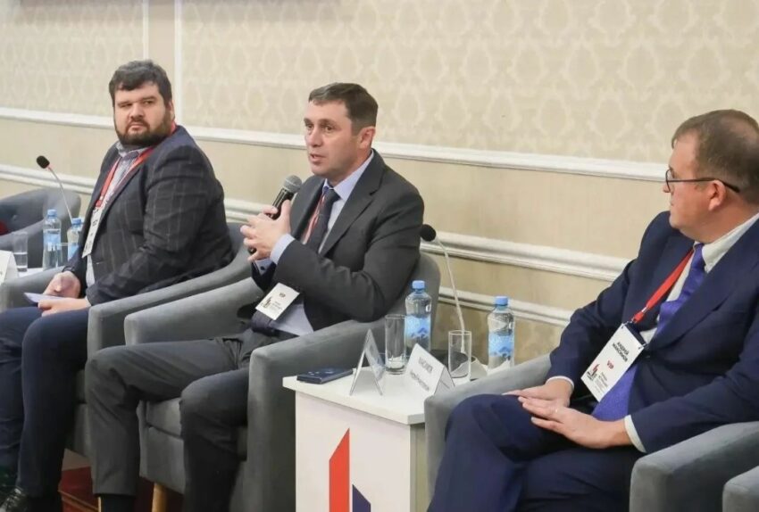 Официально