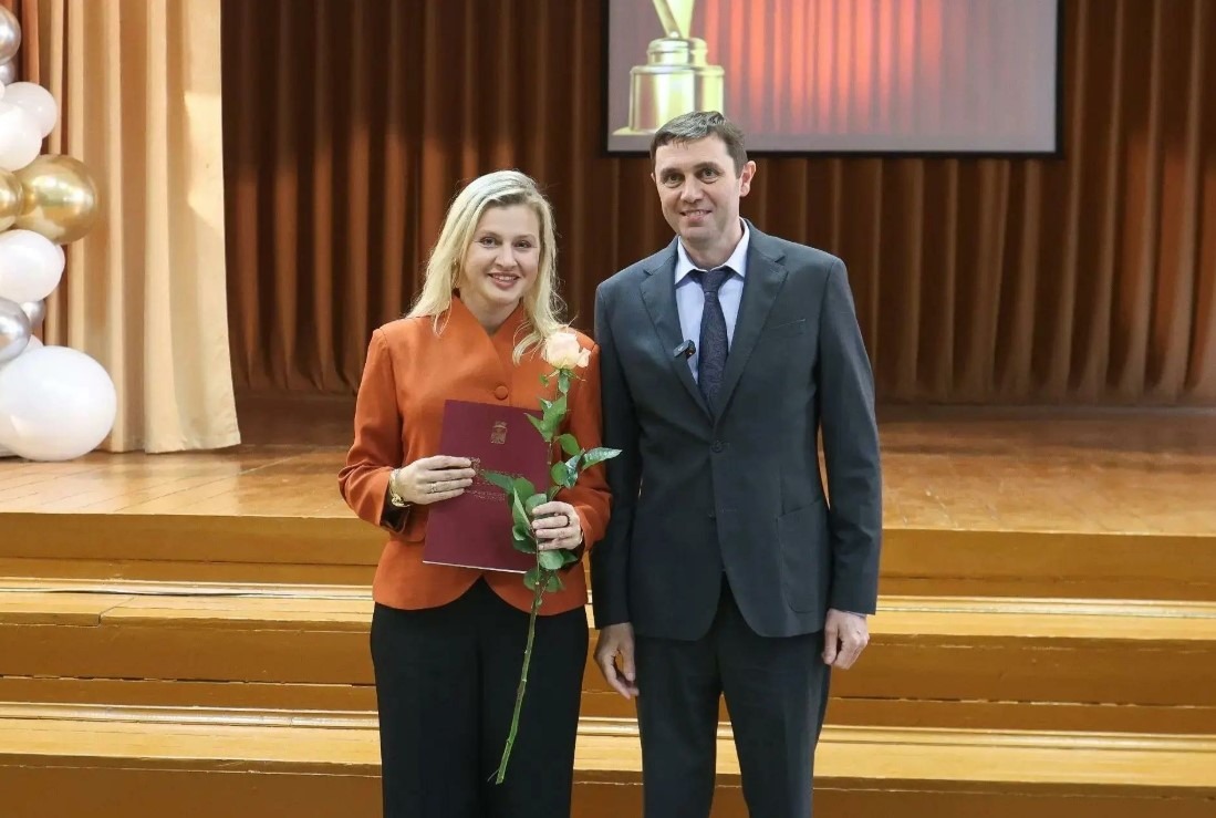 Официально