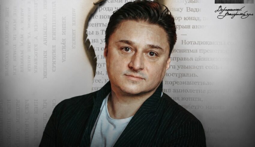 Максим Лагашкин пригласил воронежцев на «БеспринцЫпные чтения» Анонсы