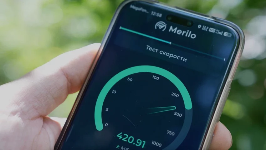 МегаФон впервые протестировал работу 5G-роутера Интернет, коммуникации, новые технологии