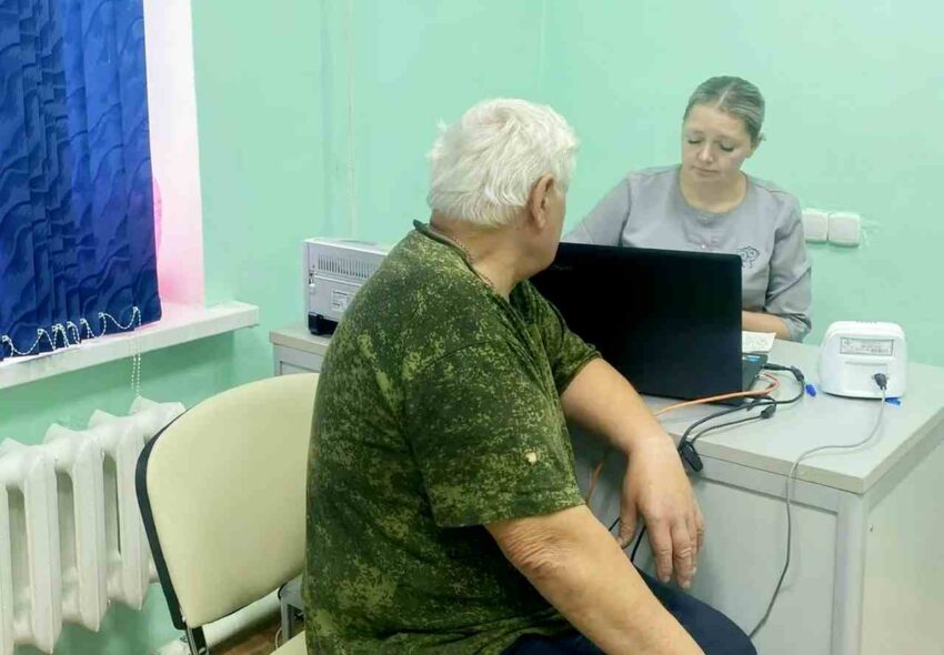 Медицина, Здоровье, Красота