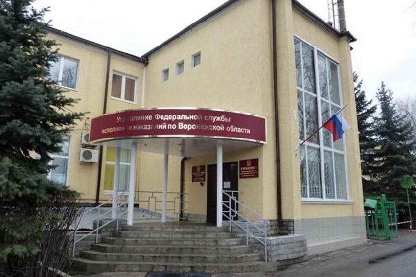 Происшествия. Криминал