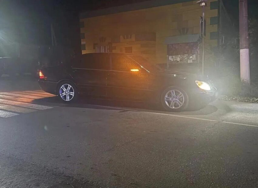Авто