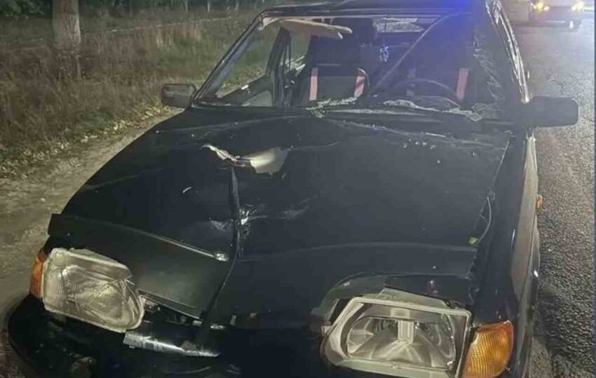 Авто