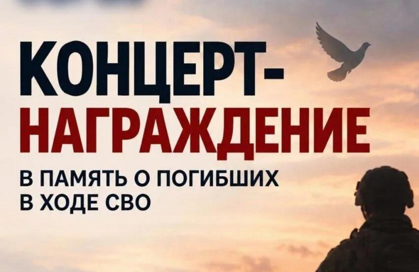 Общество. Культура