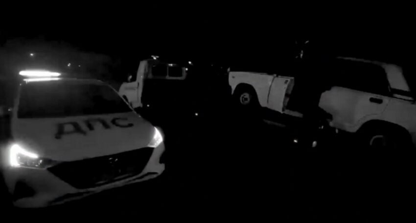 Авто