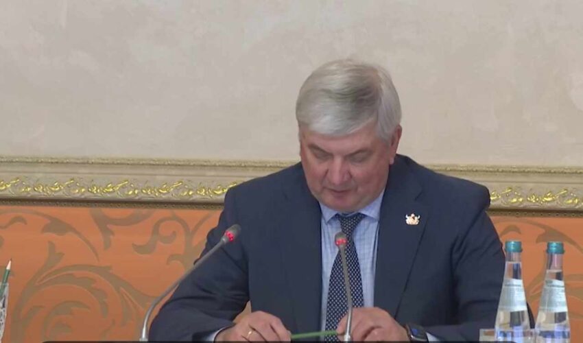 Официально