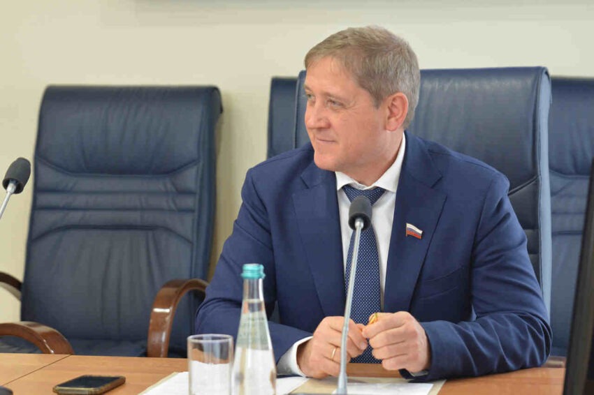Официально