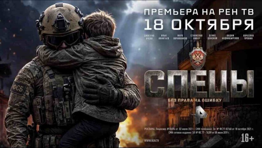 Общество. Культура